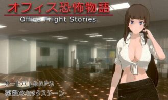 Office Fright Stories - 1.0 18+ Adult game cover