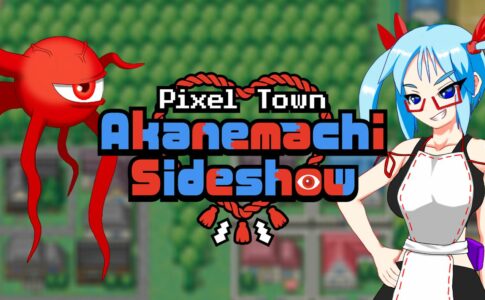 Pixel Town Akanemachi Sideshow Adult Game Cover