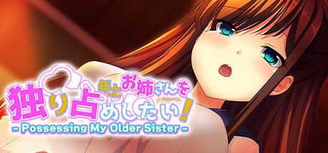 Possessing My Older Sister Adult Game Cover