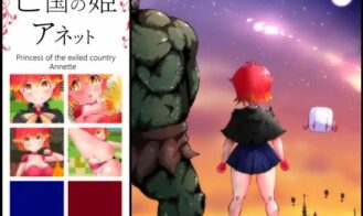 Princess of the Exiled Country Annette - 1.00 18+ Adult game cover
