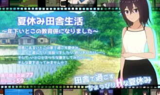 Summer Vacation Countryside Life ~Became the Supervisor for My Younger Cousin's Education - 1.0.3 18+ Adult game cover