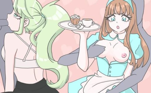 Trauma Life Adult Game Cover