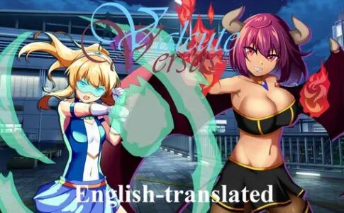 Valcute Versus Adult Game Cover