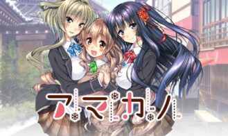 Amakano - Perfect Edition - Final 18+ Adult game cover