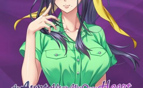 An Aunt After My Own Heart Adult Game Cover