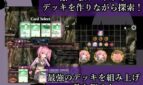 Avarice Dungeon Adult Game Screenshots (4)