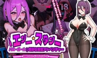 Bunny Girl's Strange Alien Adventure - 1.01 18+ Adult game cover