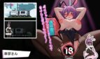 Bunny Girl's Strange Alien Adventure Adult Game Screenshots (4)