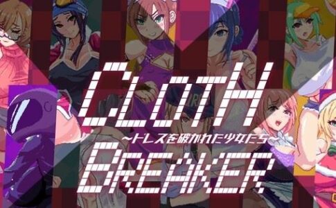 Cloth X Breaker Adult Game Cover