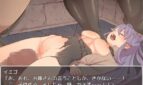 Fuckin Fairy Adult Game Screenshots (6)