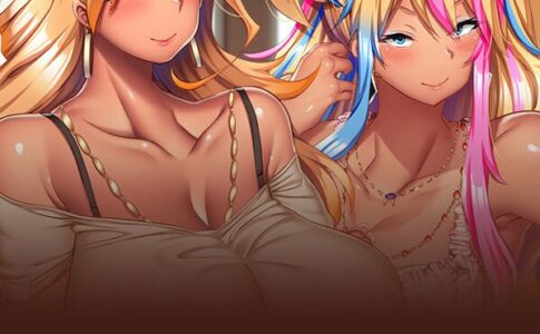 Gal Mothers And Daughters Who Love Sex Adult Game Cover