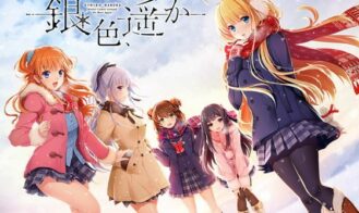 Gin'iro, Haruka - Final 18+ Adult game cover