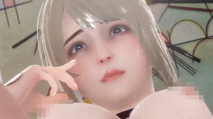 Hiroki's Nightmare Adult Game Cover