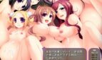 Hitozumaman!! ~Haranda Kunoichi Tsumamigoro~ Adult Game Screenshots (8)