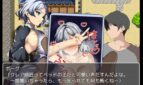 I Can't Receive My Masters' Rewards Adult Game Screenshots (4)