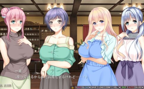 I'll Always Be in Love with My Mother! Adult Game Cover