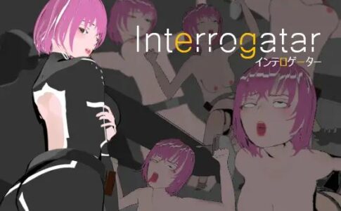 Interrogatar Adult Game Cover
