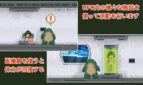 Invaders from Space - The Alien Scout Adult Game Screenshots (4)