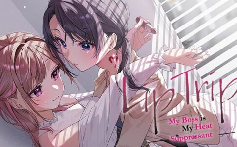 LipTrip ~My Boss Is My Heat Suppressant!~ Adult Game Cover