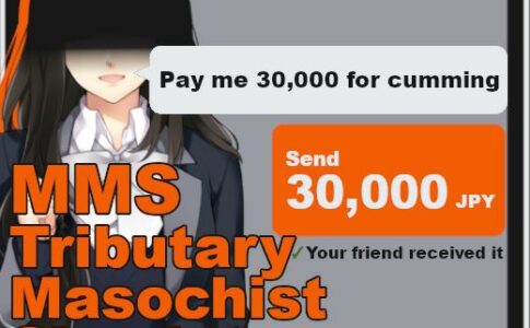 MMS Tributary Masochist Simulator Adult Game Cover