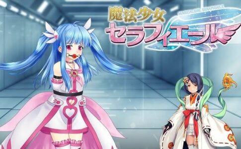 Magical Girl Seraphier Adult Game Cover