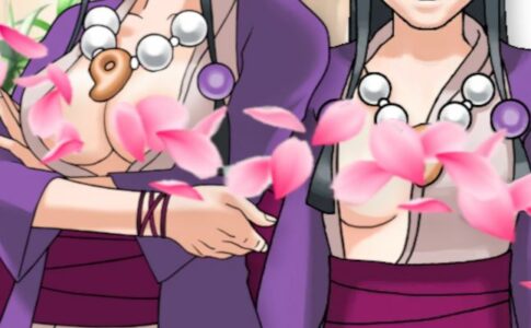 Maya's Mission Adult Game Cover