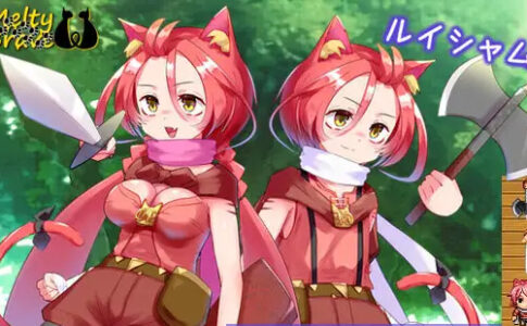 Melty Brave Kittens Adult Game Cover