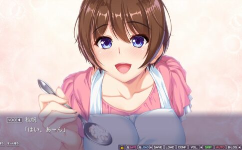 Musumama 4 Adult Game Cover