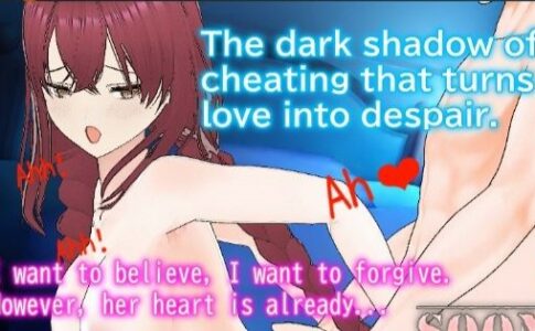 My girlfriend was being cuckolded and creampied Adult Game Cover