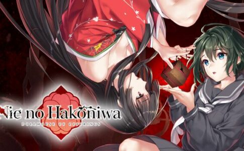 Nie No Hakoniwa – Dollhouse of Offerings Adult Game Cover