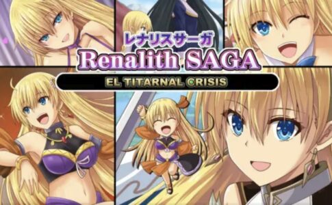 Renalith Saga Adult Game Cover
