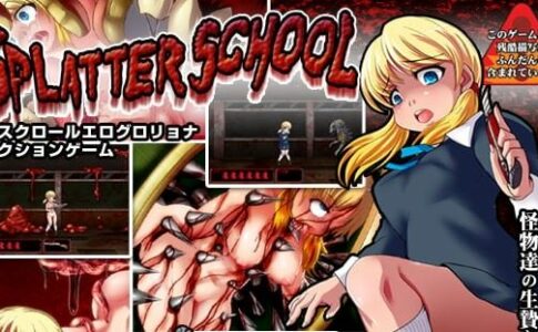 Splatter School Side Scrolling Ero Guro Hardcore Action Adult Game Cover