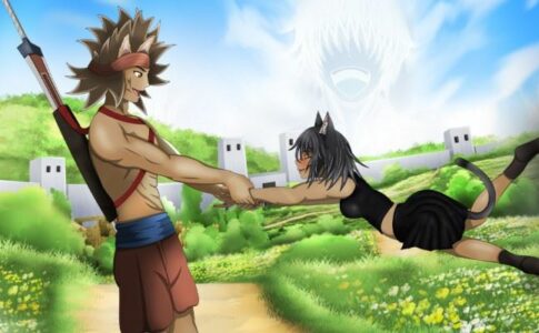 Terrene Adult Game Cover