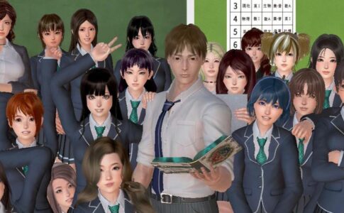 The Exorcist of Love Adult Game Cover