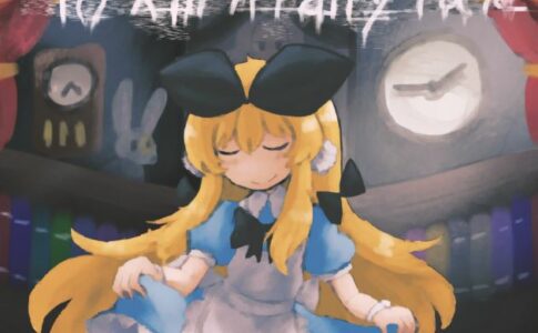 To Kill a Fairytale Adult Game Cover