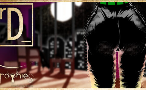 Trophies Adult XXX Game Cover