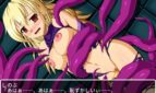 Burning High The Warrior of Fire Adult Game Screenshots (5)