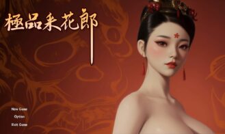 Romantic Escapades - 2.0.2 18+ Adult game cover