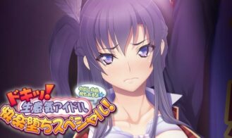 Heart Throbbing Special! An Impertinent idol Fall Into Depravity! You're free to cum inside. - Final 18+ Adult game cover