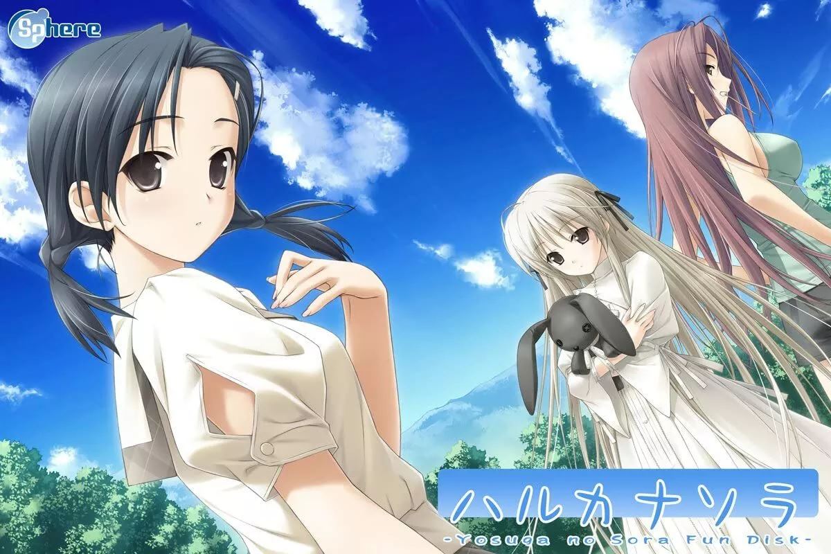 Others] Haruka na Sora - v1.0 by Sphere Adult Porn Game Download Free For  Android and PC