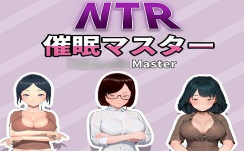NTR - Hypnosis Master Adult Game Cover