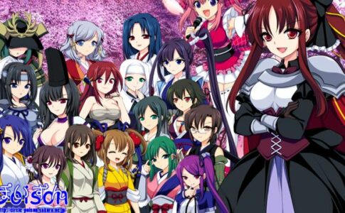 Profusion of Flowers Adult Game Cover