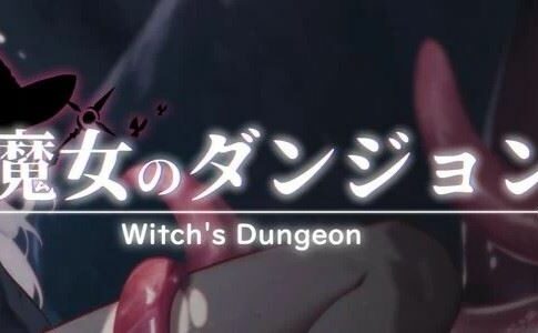 Witch's Dungeon Adult Game Cover