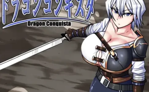 Dragon Conquista Adult Game Cover