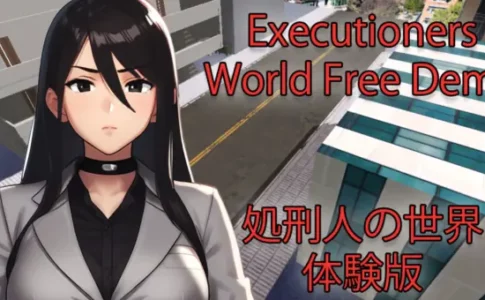 Executioners World Adult Game Cover