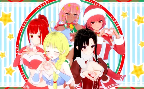 Gakuen Love Adult Game Cover