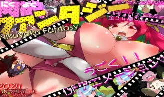 Nikuyoku Fantasy - 1.0.1 18+ Adult game cover