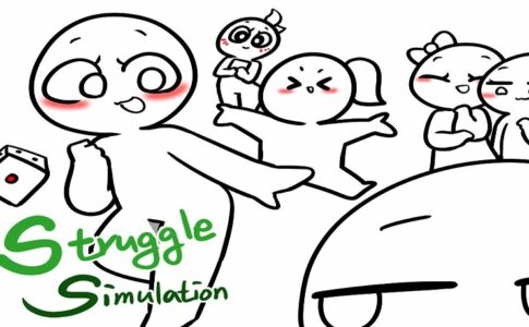 Struggle Simulator Adult Game Cover