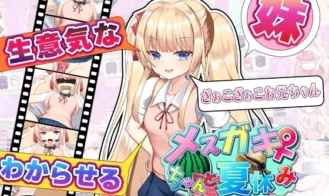 Summer Vacation with a Female Brat - 2023-11-22 18+ Adult game cover