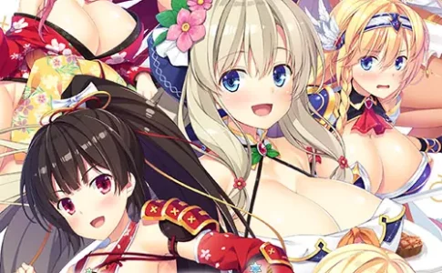 Welcome to a Sexy, Open World! Adult Game Cover